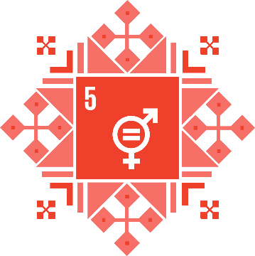 Цель 5